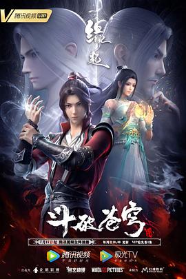 九九色综合